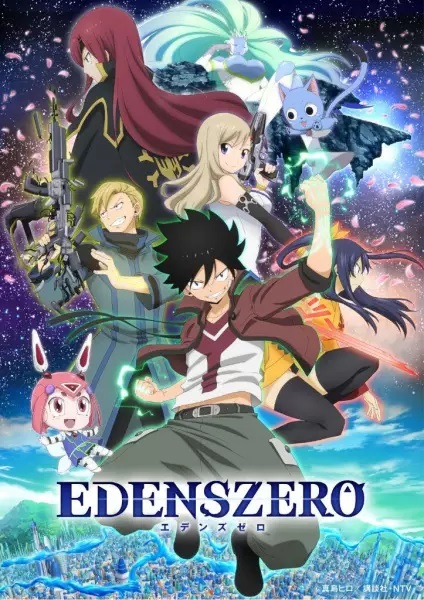 Edens Zero: Mangá de Hiro Mashima entra no seu arco final