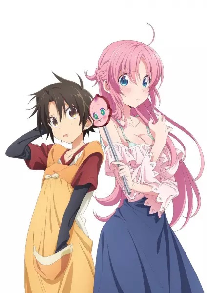 Série anime ecchi Isekai Meikyuu de Harem o vai estrear em Julho 2022