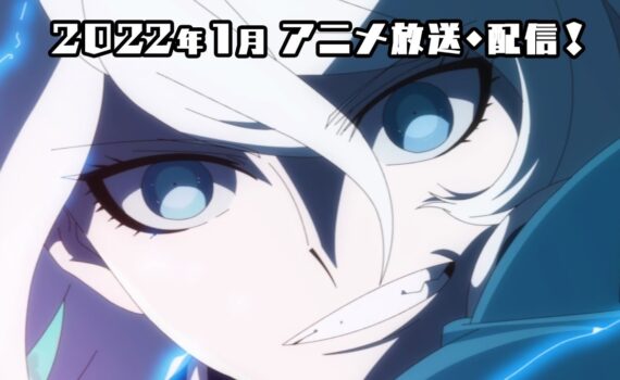 Kimetsu no Yaiba: Anime tem 3ª temporada anunciada - HGS ANIME