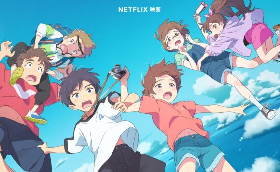 Kimetsu no yaiba mangá colorido  Anime, Fantasia anime, Animes wallpapers