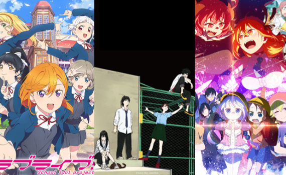 Arquivos Melhores Animes da Temporada - HGS ANIME