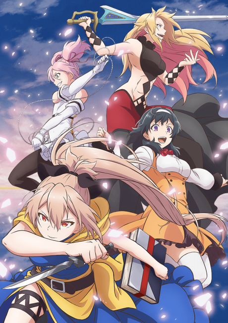 Assistir Shijou Saikyou no Daimaou, Murabito A ni Tensei suru ep 5 HD  Online - Animes Online