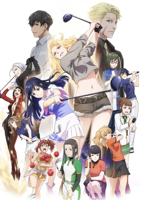 Abril/2020)-Honzuki no Gekokujou (2!) {CONCLUÍDO}, Animes Brasil - Mangás  & Novels