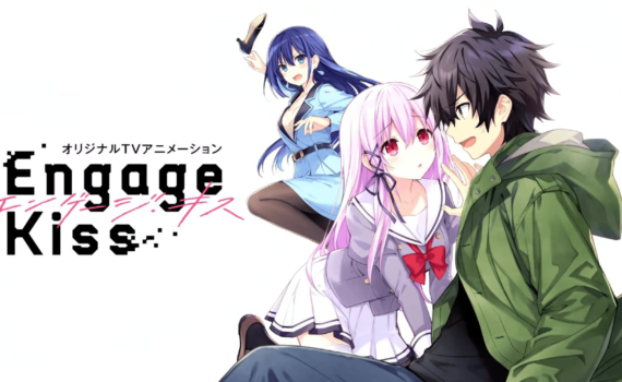 Bucchigire!: Anime original anunciado pelo estúdio GENO para julho - HGS  ANIME