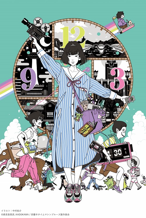 Karakai Jouzu no Takagi-san: Filme Anime tem 4 músicas diferentes de  encerramento » Anime Xis