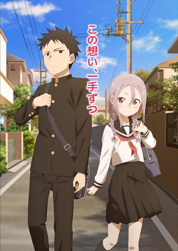 Kimi to Boku no Saigo – Anime de ação e romance tem anuncio de 2º