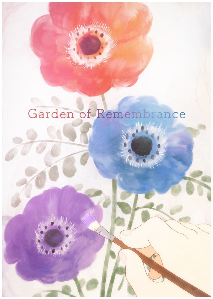 Garden of Remembrance: Novo filme da diretora Naoko Yamada é anunciado -  HGS ANIME