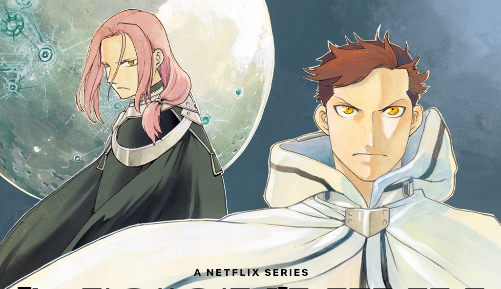 O inusitado anime sci-fi que você precisa assistir na Netflix -  Observatório do Cinema